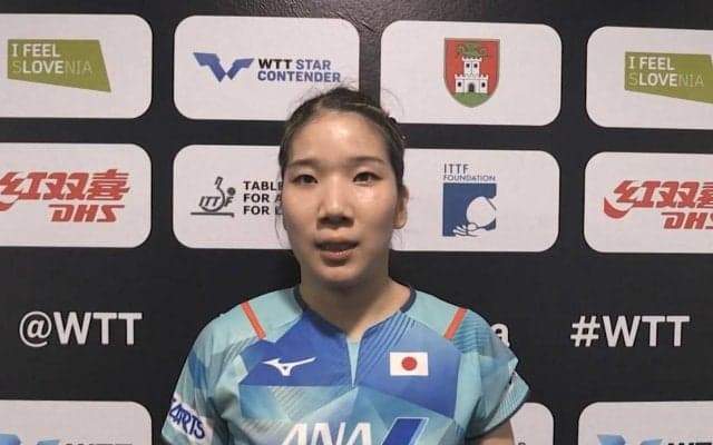 フルゲームを制し、初戦を突破した森さくら 次戦について「向かっていくだけ」【卓球 WTTリュブリャナ】