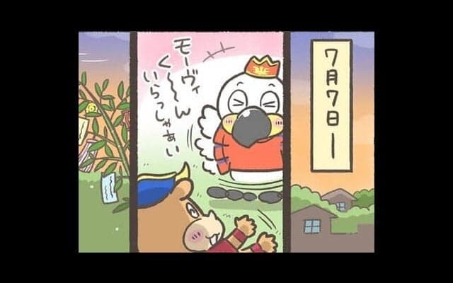 【Ｊりーぐ ぷれびゅーしょー】　第35回
