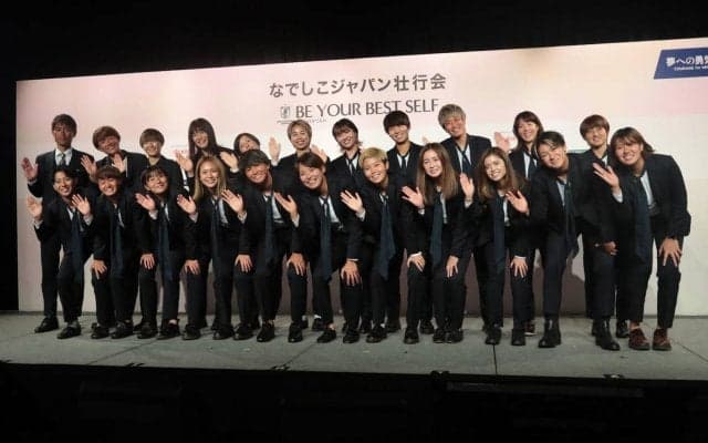なでしこジャパン、壮行会で秘話公開やゲストと\"ソックス交換\"　一体感を持って女子W杯へ