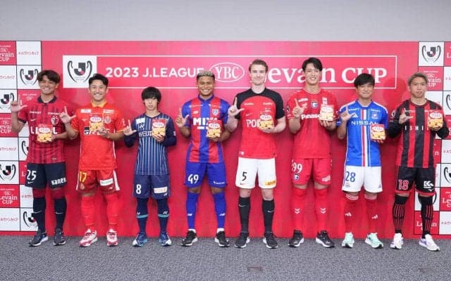 ルヴァンカップ決勝は11月4日13時5分から国立で開催！ 準々決勝の日程も決定