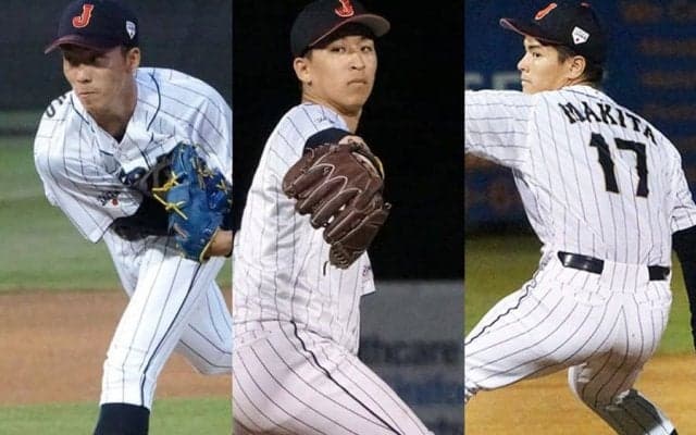 ドラ1候補ズラリの投手陣は「予定通り」　日米大学野球開幕、侍Jの見どころは