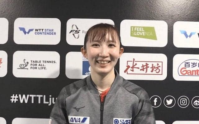 最強の15歳・張本美和と対戦する早田ひな「この1年で大きく成長できた」【卓球 WTTリュブリャナ】