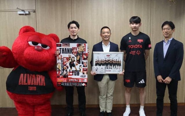 アルバルク東京が渋谷区長を表敬訪問…伊藤GM「魅力あるチームにしていきたい」