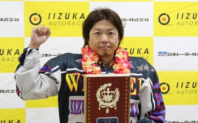 【チャリロト杯G2ミッドナイトチャンピオンカップ】有吉辰也が湿走路決戦を制す