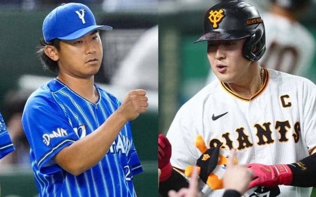 岡本和真は「いいやつなんだよな」　衝撃被弾に“お手上げ宣言”も…今永昇太の本音