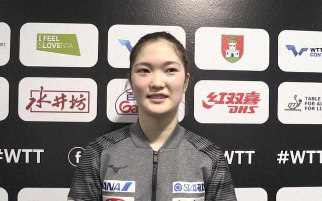 木原美悠 逆転勝利でベスト8「すごい試合だとは思わない。終盤で修正できた」【卓球 WTTリュブリャナ】