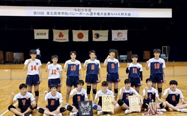 男子は東北が4連覇　女子は郡山女大附が初の頂点に【東北大会レポート】