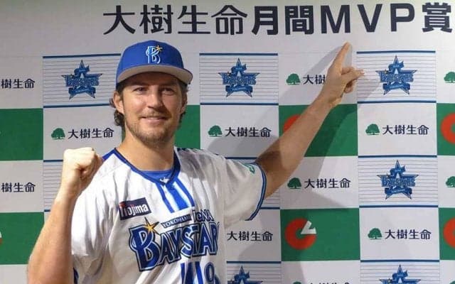 バウアー、月間MVPで“日本初タイトル”　5月防御率6.86から改善「要因は伊藤光選手」