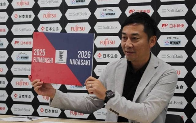 Bリーグオールスター、2025年から2年連続で新アリーナ開催…船橋市と長崎市