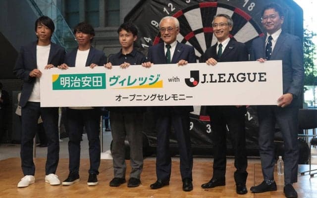 「明治安田ヴィレッジ」が丸の内でオープン！ スタジアムグルメも楽しめるキッチンカーも登場…中村憲剛「こんな日が来るとは…」