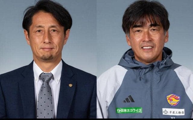 13位の仙台、伊藤彰監督の契約解除…後任にコーチの堀孝史氏が就任