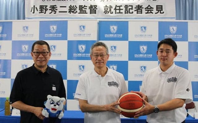 B2奈良・小野秀二HCがびわスポ大学の総監督に就任…異例の兼任も「挑戦したい」