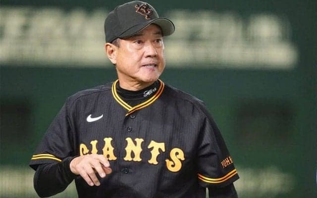 巨人が広島に負け越す“珍法則”　原監督「なかなか出ない」…逆転Vへ避けられぬ壁