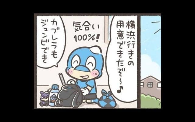 【Ｊりーぐ ぷれびゅーしょー】　第36回