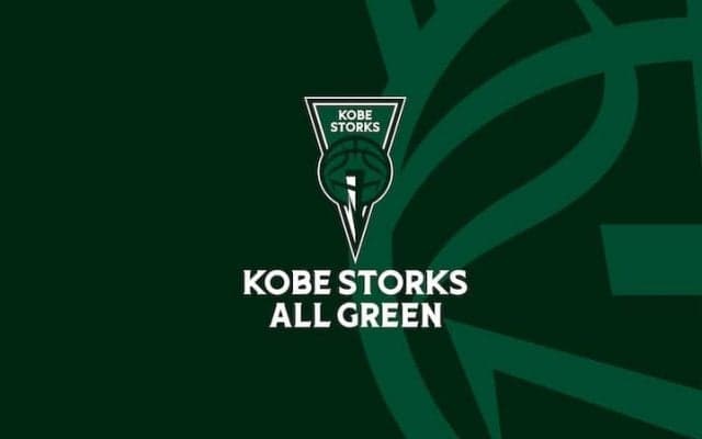 西宮が本拠地移転に伴い『神戸ストークス』にチーム名を変更…心機一転でB1昇格を目指す