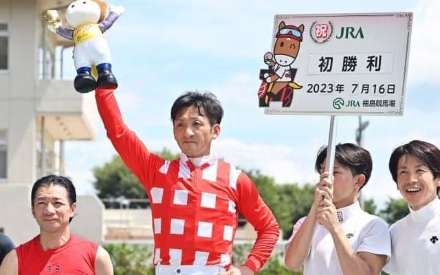 兵庫の名手・吉村智洋騎手がJRA初勝利！ 「この年になって初勝利で祝ってもらえるとは思ってもいなかった」