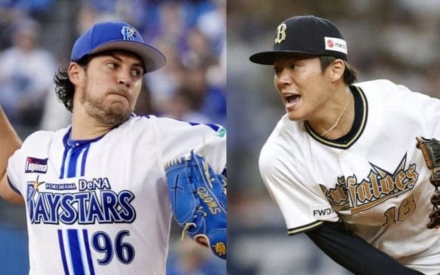 プラスワン投票は“36万票”のバウアー投手＆“19万票”の山本由伸投手！マイナビオールスター2023への出場決定！