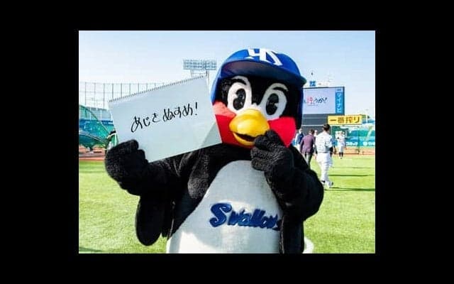 つば九郎の人生相談「行きつけの町中華が閉店してしまい、今後どこで羽を休めたらいいか不安」