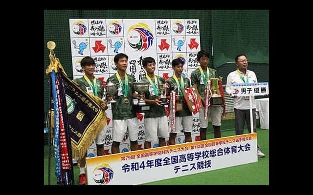  インハイ男女団体の組合せ決定 