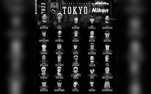 「2023 SLS CHAMPIONSHIP TOUR – TOKYO presented by Nikon」出場選手が決定！