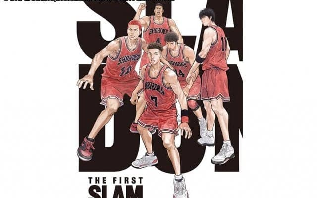映画『THE FIRST SLAM DUNK』は8月31日に国内上映終了…スラダン公式SNS感謝「皆さまのおかげ」