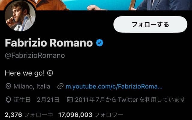 「いつ寝てるんだ？」選手も気にする移籍市場で躍動のジャーナリスト、ファブリツィオ・ロマーノ氏のスマホ使用時間が衝撃的「これはリスペクトだ」