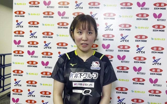 平野美宇 準決勝進出「（伊藤選手・早田選手）2人はライバル。自分のやるべきことをやる」【卓球 全農CUP】