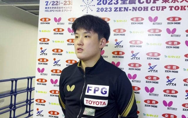 張本智和 ベスト4進出「ポイント差を広げて第6回は出場しない方向を目指している」【卓球 全農CUP】