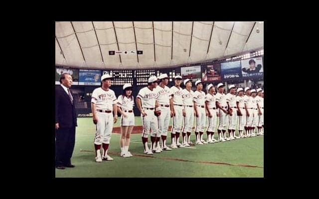 石毛宏典らプロを多数輩出　今こそ知ってほしい社会人野球の名門・プリンスホテルの歴史