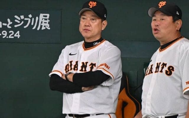 後半戦勝利スタートの巨人　球界OBは「下位打線がつながったら強くなる」「今は踏ん張りどころ」と見解