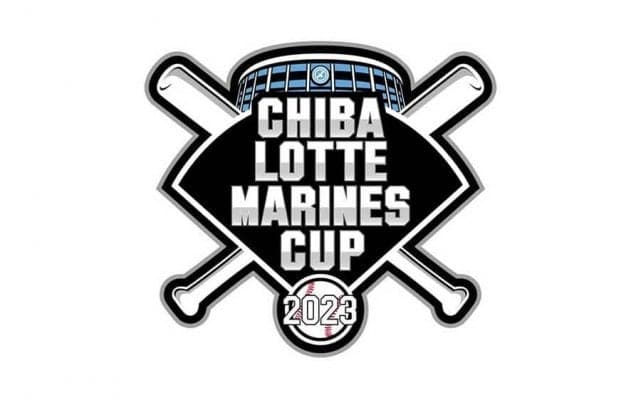 「マリーンズカップ2023」が29日開幕　千葉県内54チームが熱戦…決勝戦はZOZOマリン