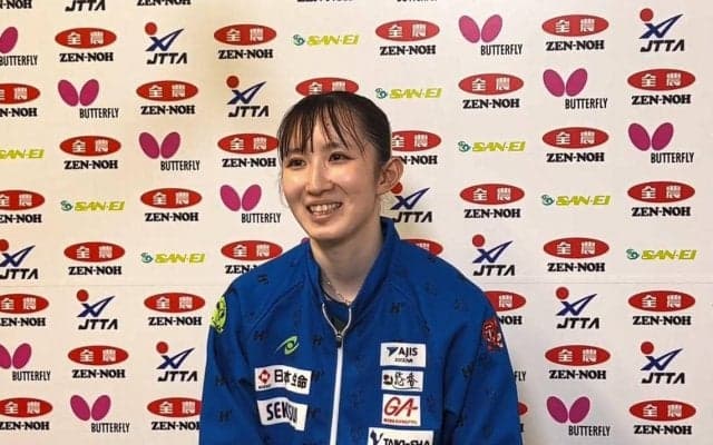 早田ひな 五輪選考ポイント独走「自分がやってきたことが間違っていなかった」 【卓球 全農CUP】
