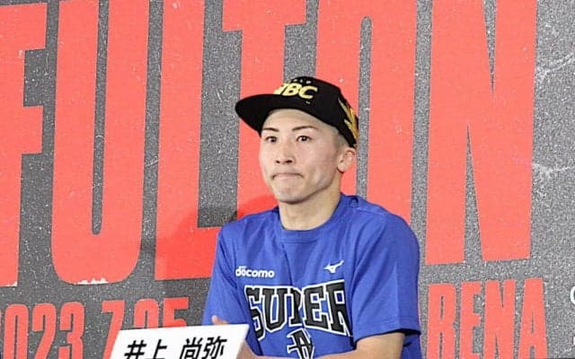 【ボクシング】井上尚弥、自分は「スーパーバンタム級最強と言える」　残り2本をかけて「年内やりましょう！」と宣言