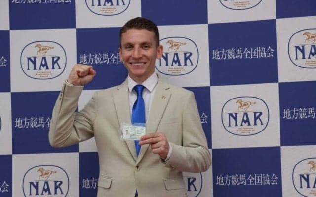 【地方競馬】ライアン・クアトロ騎手に短期騎手免許を交付…「30勝を超えることが目標」