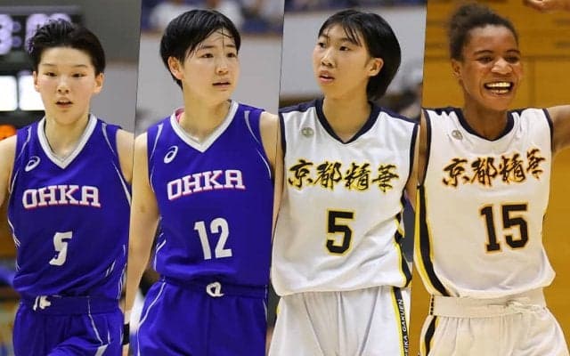 インターハイ2023女子決勝の見どころ「因縁の対決再び…リベンジの桜花学園か!?　連覇の京都精華学園か!?」