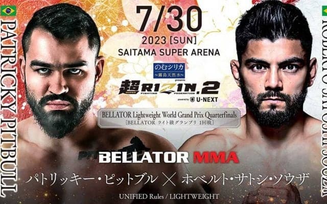 【超RIZIN2】サトシ、3R49秒“殺人カーフ”からの畳み掛けでTKO負け　パトリッキー「飛び蹴りから自分のペースに持ち込めた」
