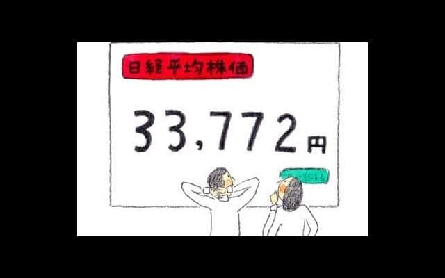 「株を始めるチャンスですか」　投資を学ぶ高校野球部生が「バブル期以来の株高」に直面して