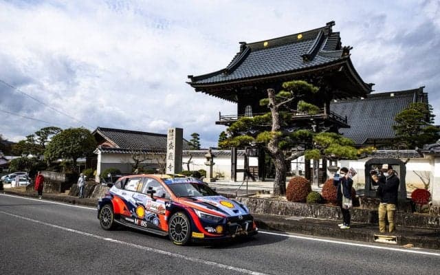 フォーラムエイト・ラリージャパン、「ぴあセブン-イレブン先行受付」と「ホスピタリティパッケージ」が8月1日から販売開始