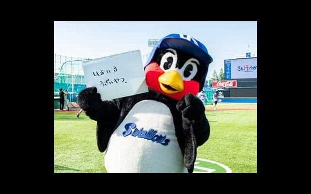 つば九郎の人生相談「どうしたら、人に対して簡潔で適切なアドバイスができる？」