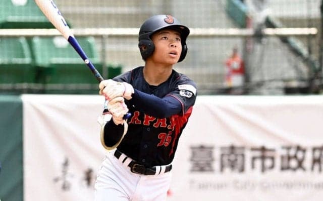 侍ジャパンU-12が昨年優勝の米国を撃破　船山大翔が先頭打者弾、2投手が完封リレー