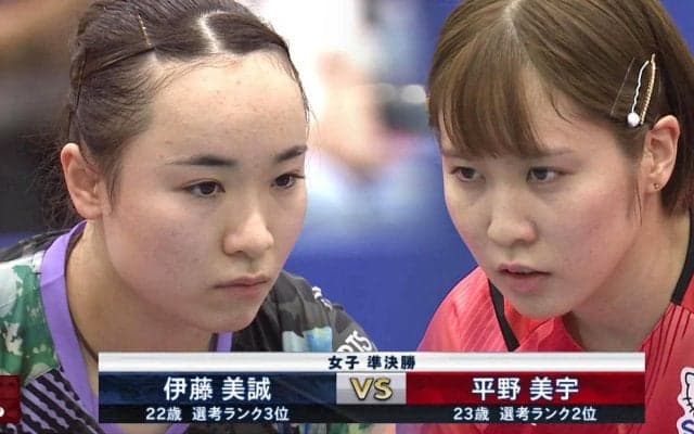 【日本語実況解説】伊藤美誠 vs 平野美宇 永遠のライバル 五輪代表をかけた大激闘！｜第5回パリ五輪日本代表選考会 女子準決勝