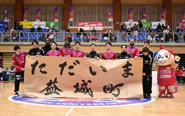 熊本地震を乗り越えて…B2熊本が7年4カ月ぶりにスクール益城校を復活