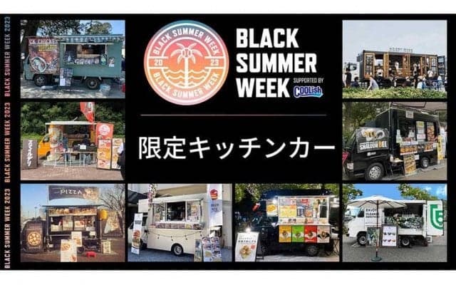 ZOZOマリン外周にケータリングカー27店舗が集結　11～13日のロッテ対西武限定で実施