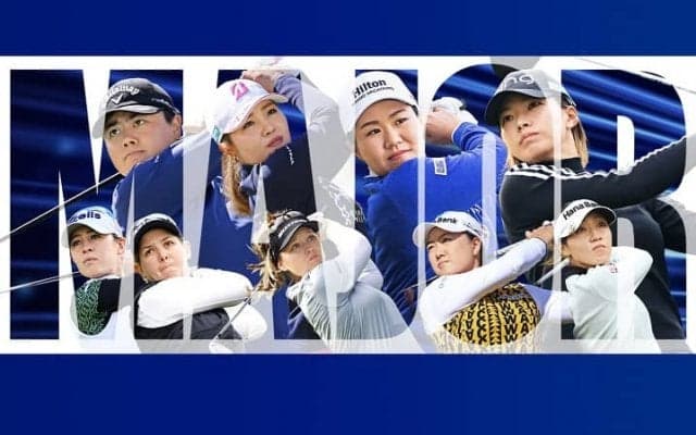 いよいよメジャー最終戦が開幕！「全英AIG女子オープン」参戦の日本勢から直前インタビューが到着