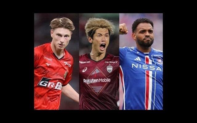 大混戦のＪリーグ優勝争い　頂点を狙う７チームの強みと課題を水沼貴史が解説