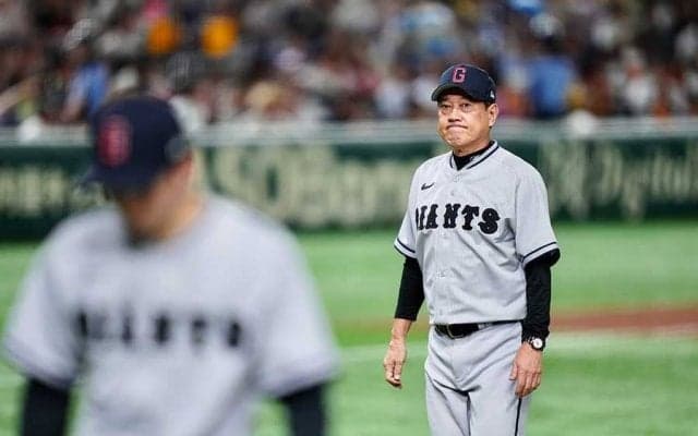 「攻撃中心」も阪神に屈辱3連敗　原監督は嘆き…現状打破に必要な“S級”の経験