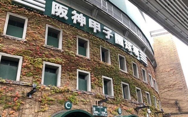 【高校野球】甲子園に「阪急ブレーブス」登場？　“そっくりデザイン”が「ノスタルジー漂う」