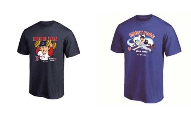 吉田正尚＆千賀滉大のオリジナルTシャツが発売　2人の“代名詞”が描かれた特徴的な1着