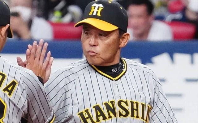 残塁祭り、終盤大ピンチの“負け試合”も「俺は楽やった」　阪神・岡田監督の余裕