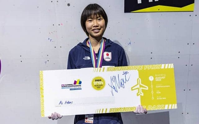 森秋彩が念願のパリ五輪内定！ 得意のリードで逆転3位【クライミング世界選手権2023】